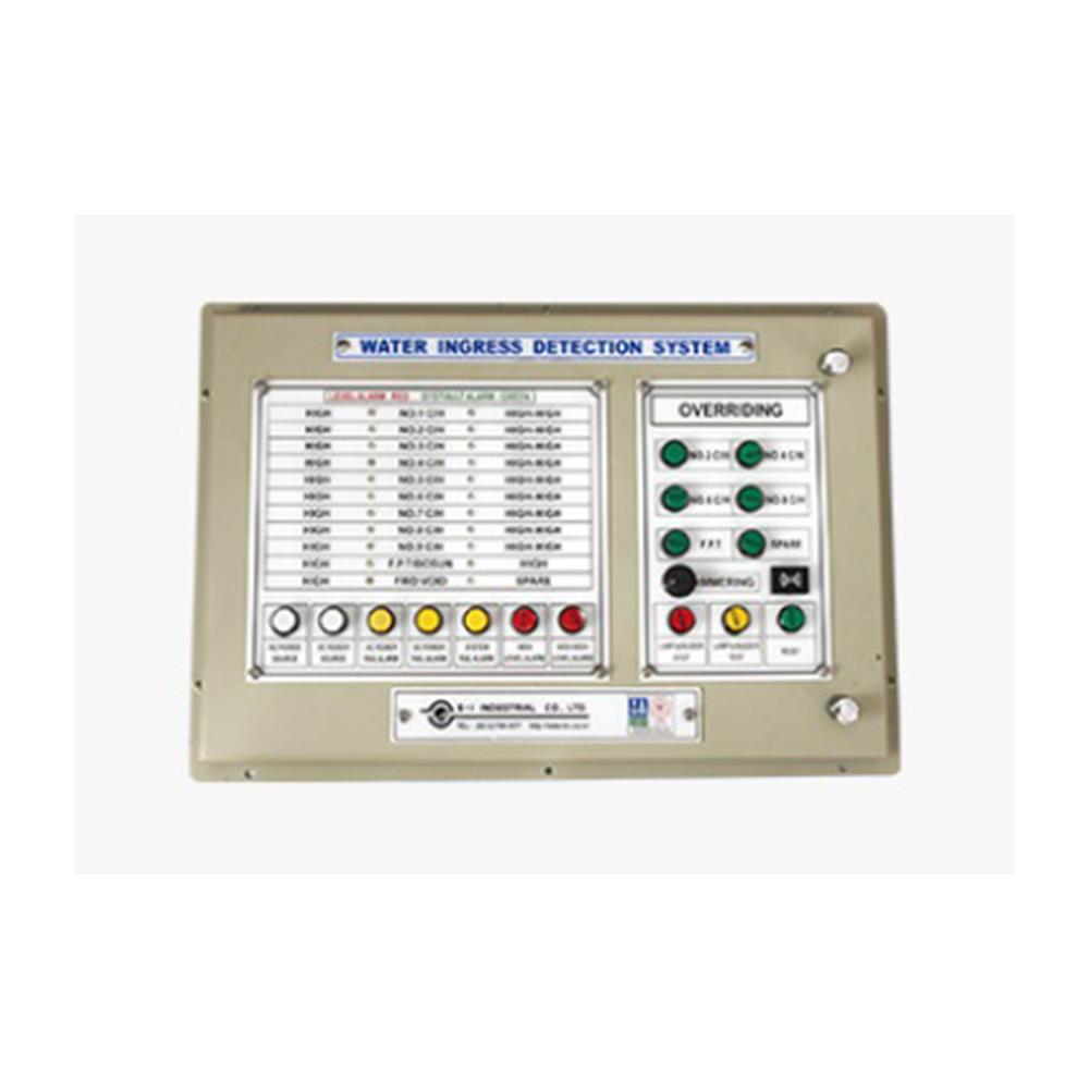 Water contamination detection system